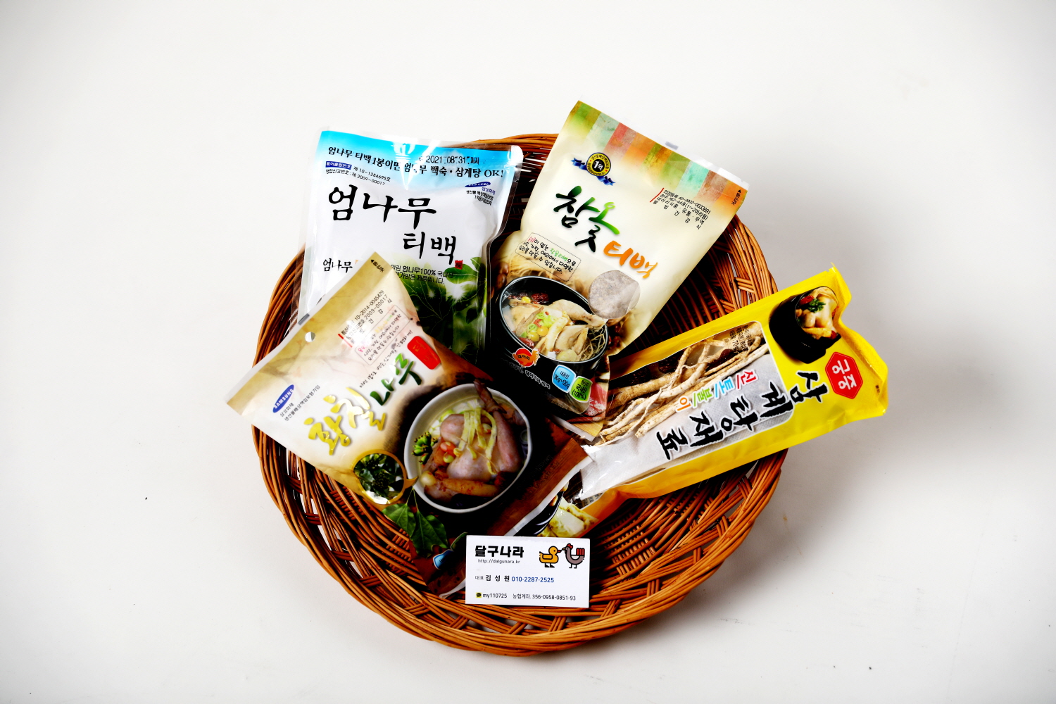 살아있는 신선한 명품 토종닭 닭볶음탕(암닭) 2kg 당일직접손질 발송