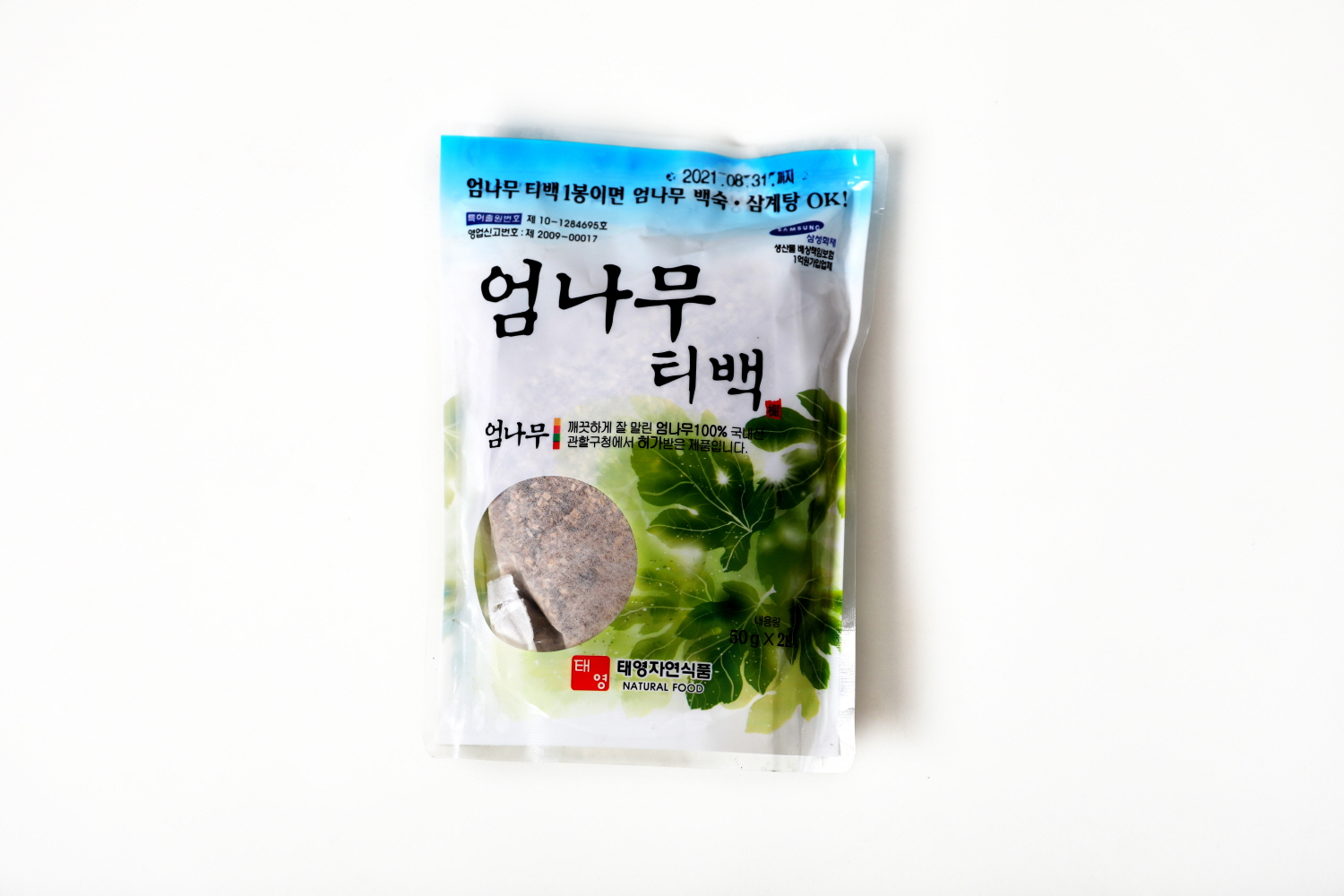 살아있는 신선한 명품 토종닭 백숙용(장닭) 2.4kg 당일직접손질 발송