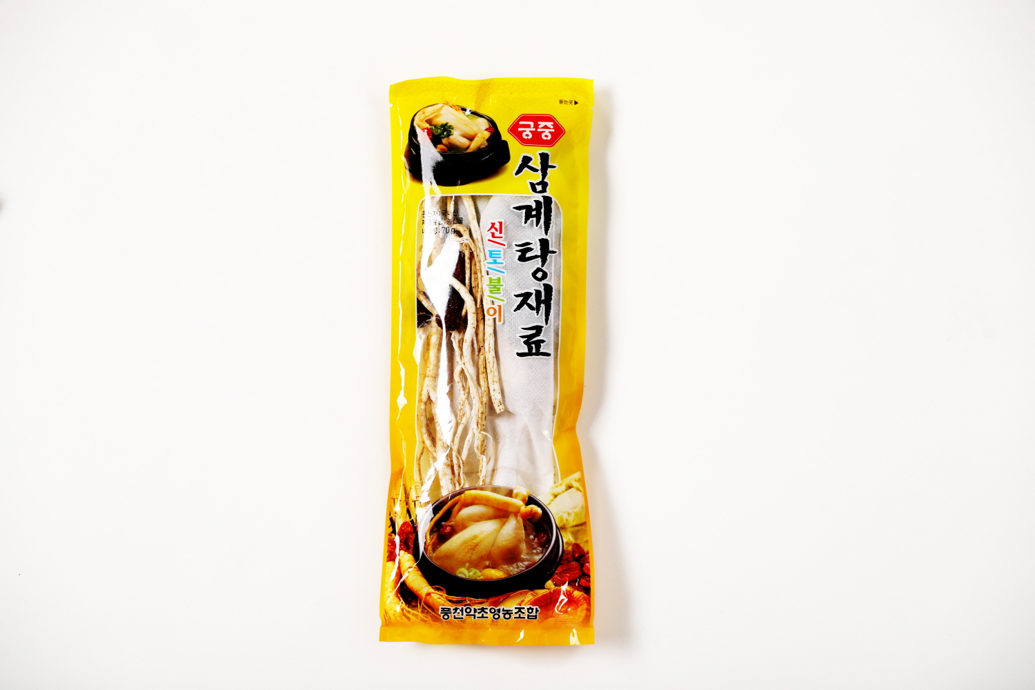 살아있는 신선한 명품 토종닭 백숙용(장닭) 2.4kg 당일직접손질 발송